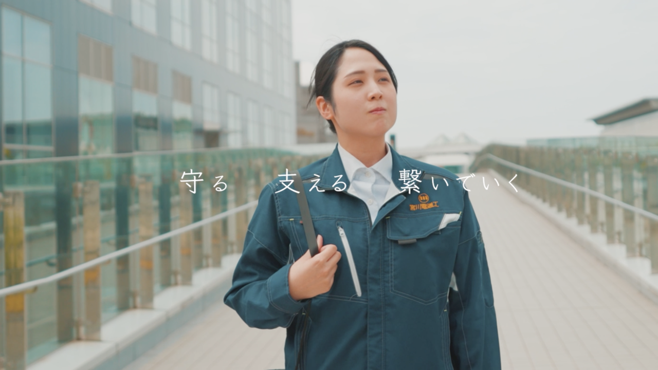 事例動画サムネイル