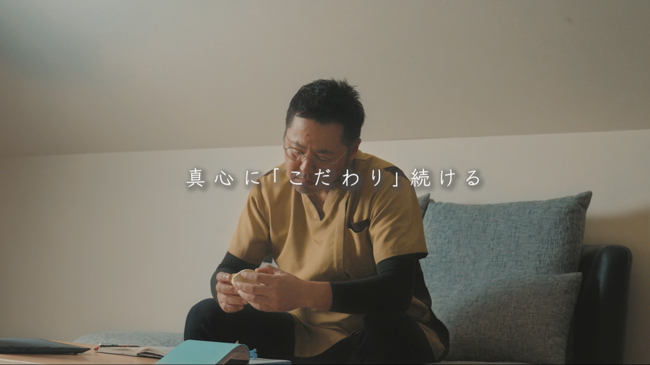 事例動画サムネイル